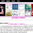 香港6合开奖结果+开奖直播